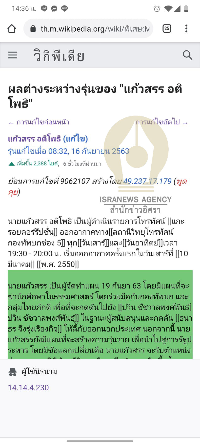 pickahhsdhdhhd022016 9 63