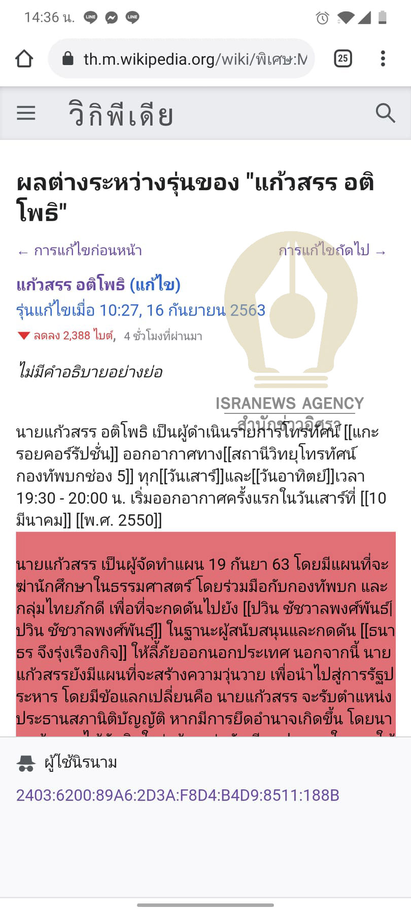 pickahhsdhdhhd02322016 9 63