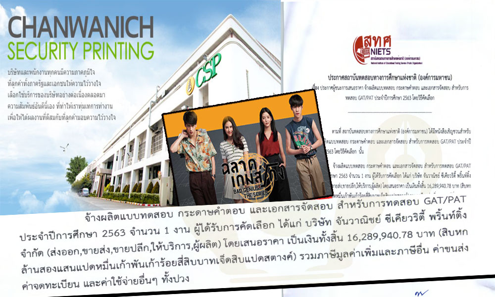 pickdkdkdkdkdkdkd9 9 63