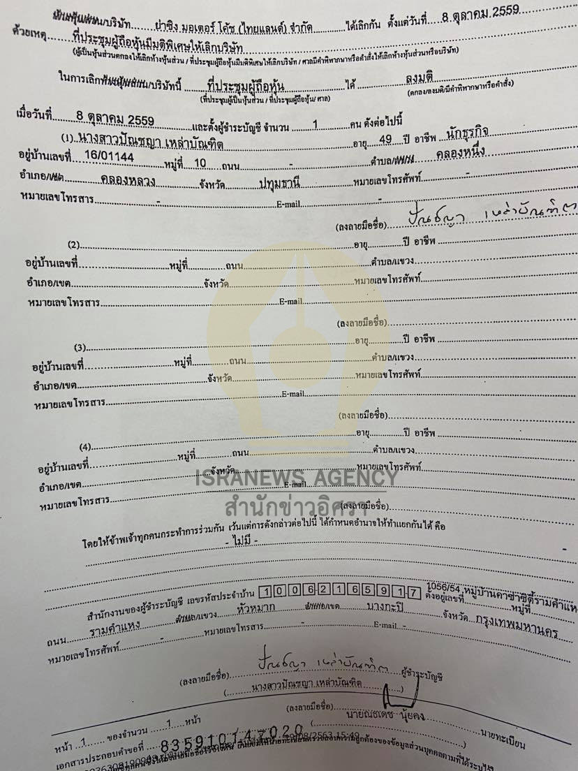 pickdksdkdskdskdsksd27 8 63