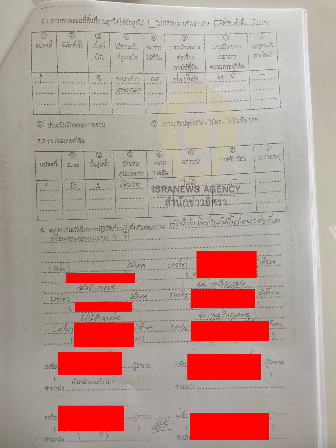 piclasndhdh0016 9 63