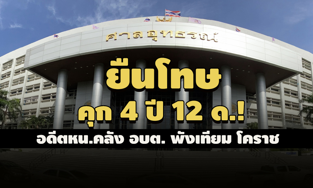 piclsjdsdsfffffd19 9 63