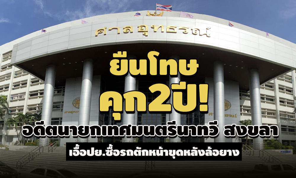 picodisdsdsdsds22 8 63