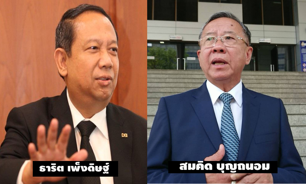 picodododsdsdsdsd9 8 63