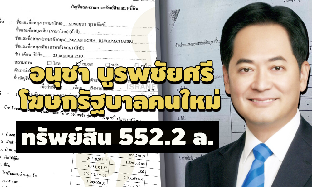 picososasassasas23 8 63