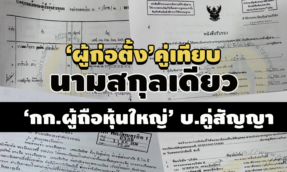 picpdododododododddddo0009808 31