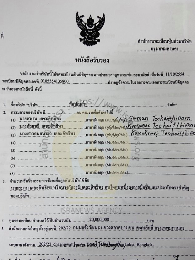 picpdodododododoo0008 31