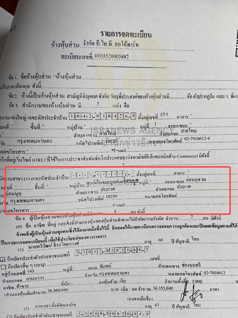 picpdpdpdpdpdppd9 3 63