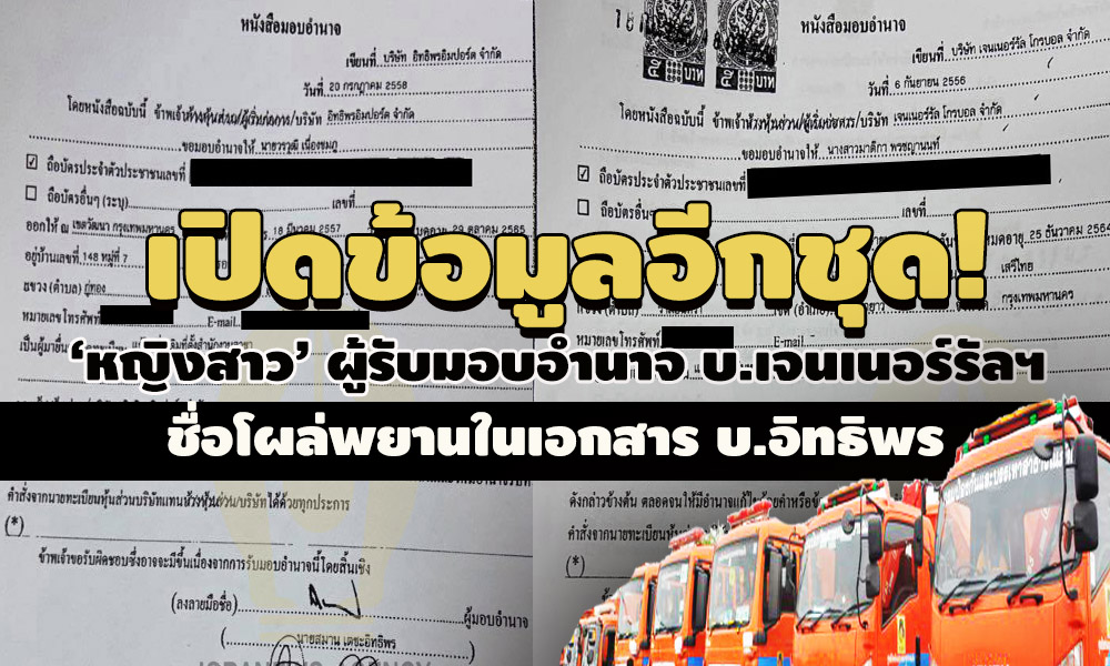 picpereprtccccccyccccc22 9 63