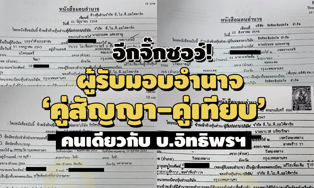 picperersssssetrrtrt0ddd091 63