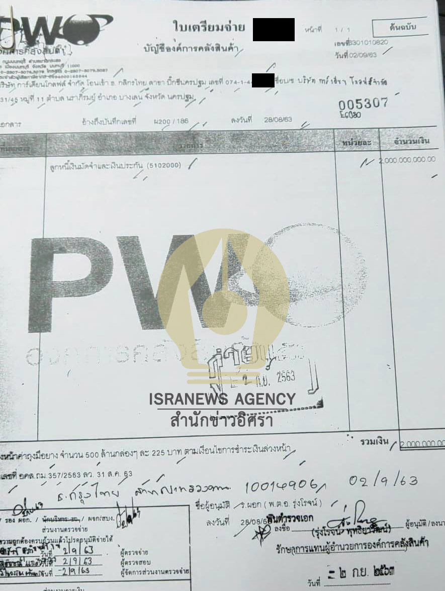 picperfeeereccccccccrerr24 9 63