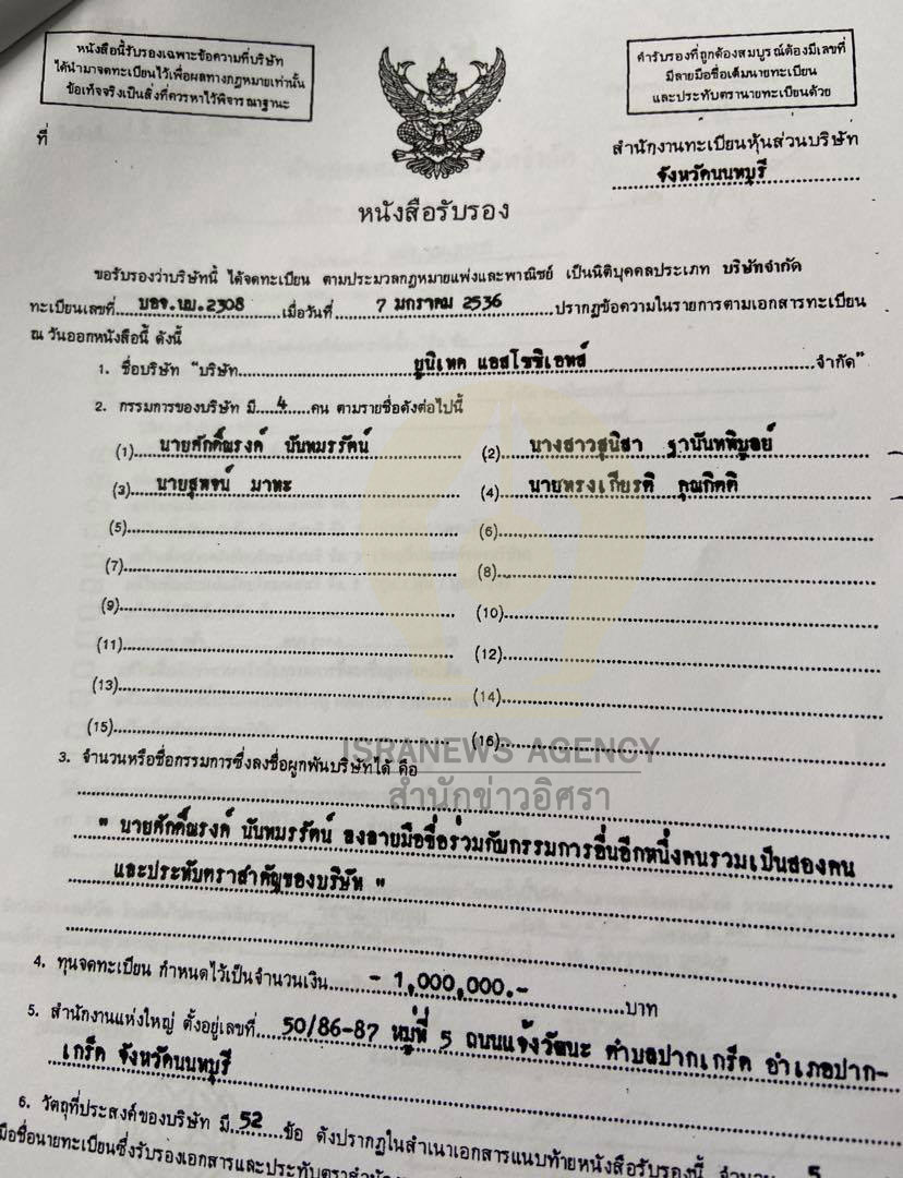 picpetrtryrrr15 9 63