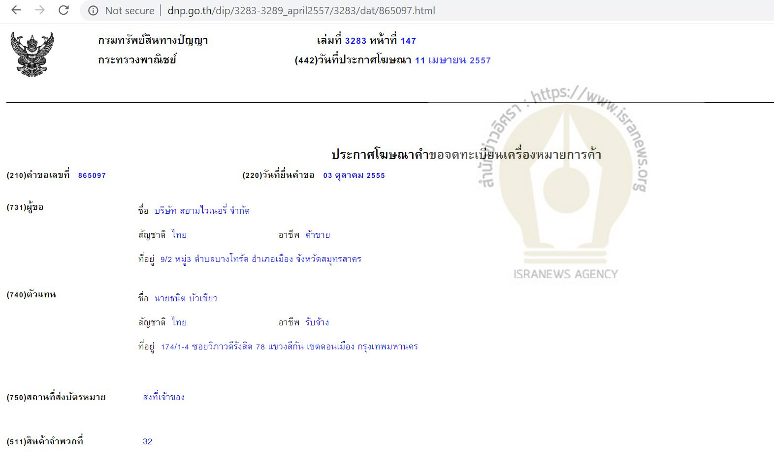 picpicdrftgyh8 24 63