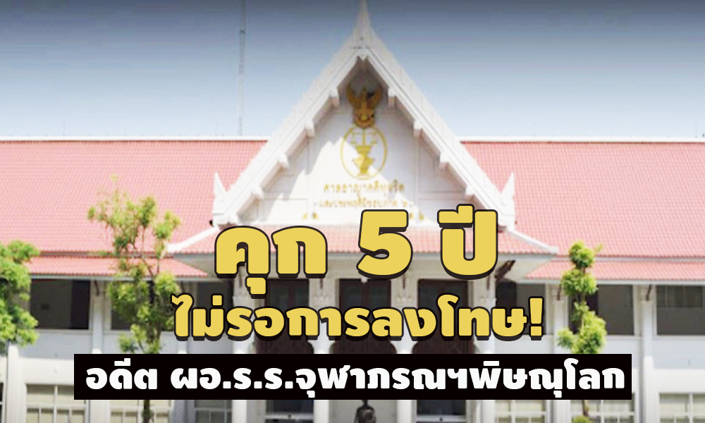 picpisanulovfd13 9 63