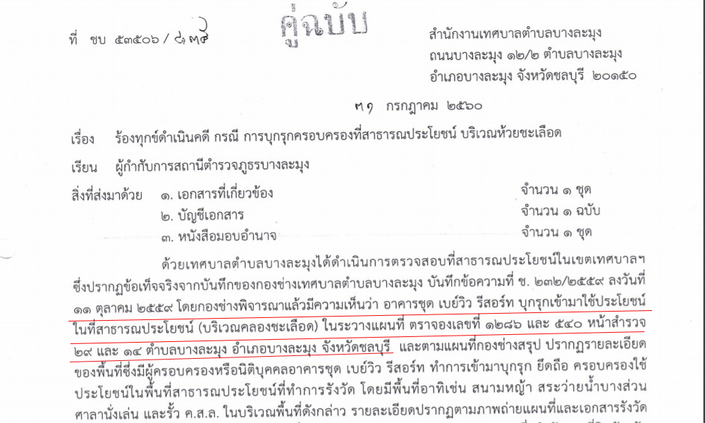 picpodsdsdsdsdsdsdsd9 4 63