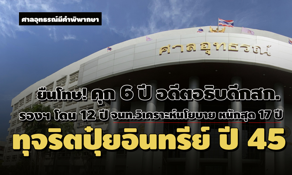 picpppcsdsdsd0011 8 63