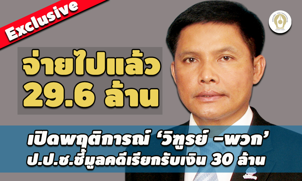 picpppcssasasasddsdsdsdssd9637 12 65