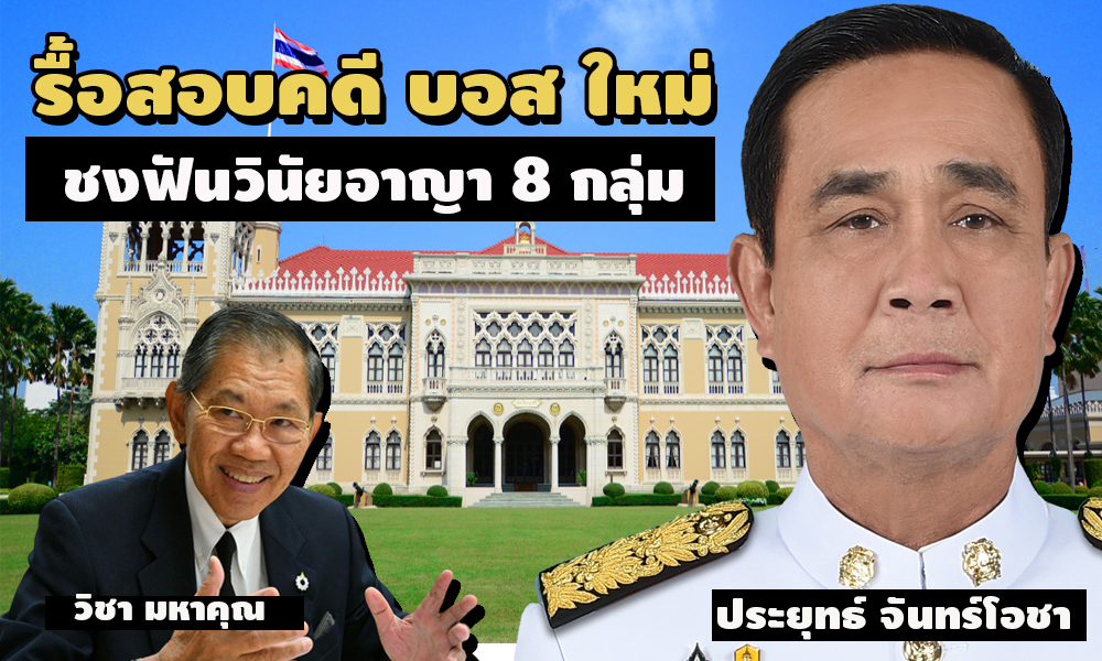 picpsosodsodsodsodsod8 31