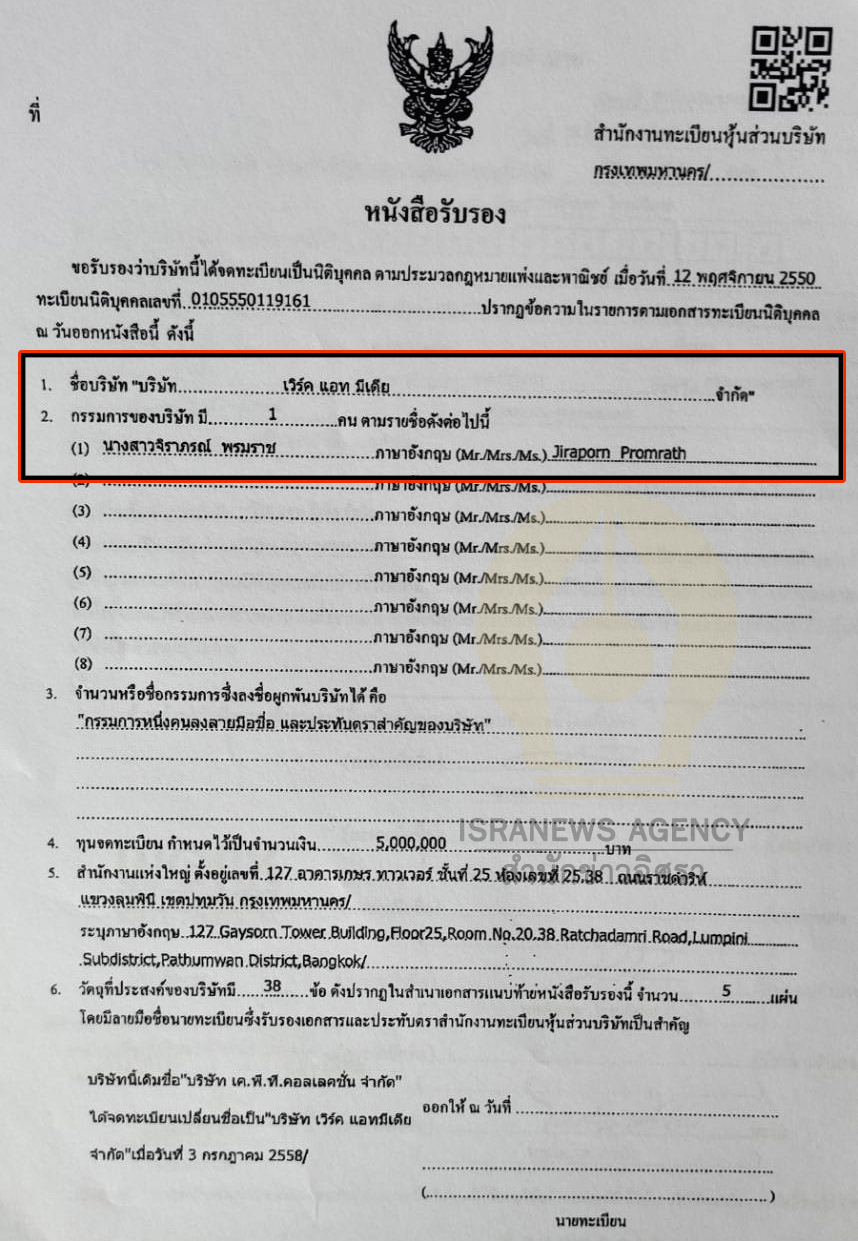 picpteyfujikikik16 9 63