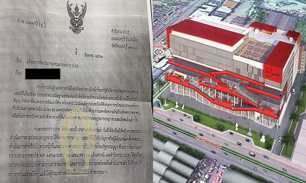 picrarafrsfrfrfrfrferf8 24 63