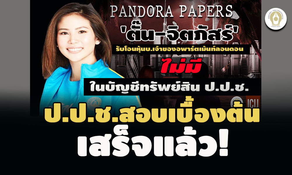 picsasssasasasassa5263