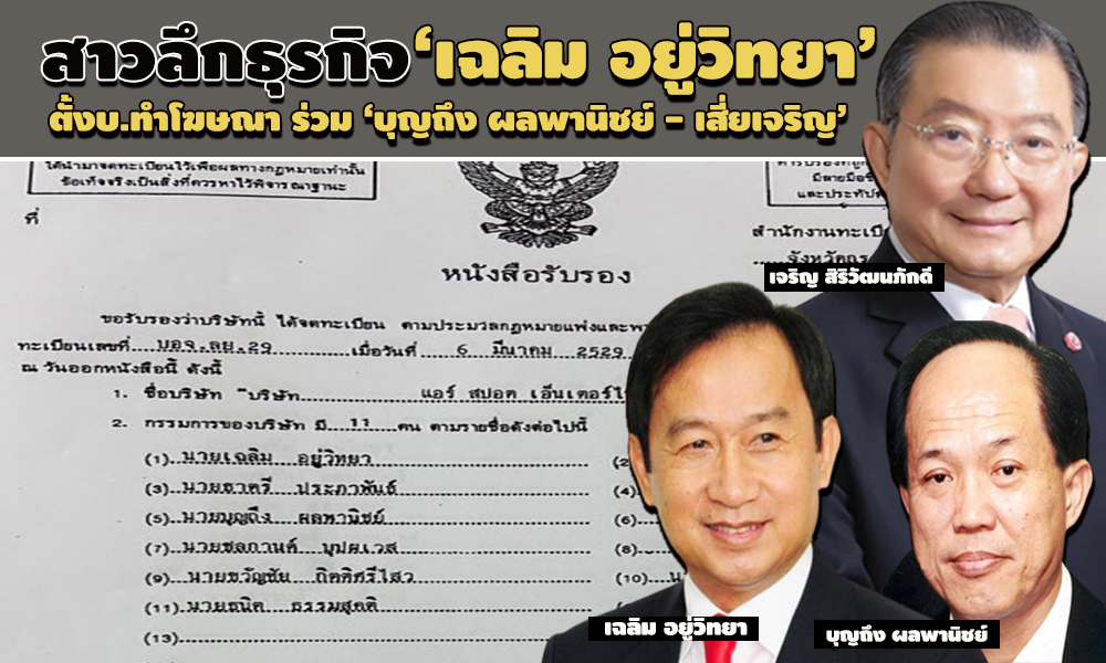 picsawerrrerer18 8 63