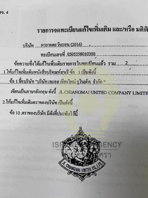 picscvhhh0ffff3cccc021 8 63