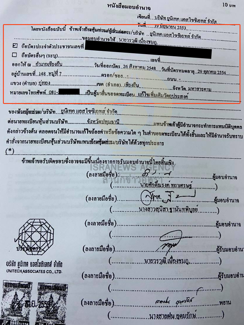 picsgyhyhyhbyh03615 9 63