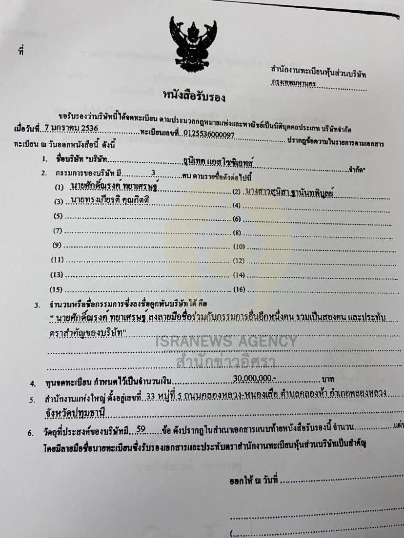 picsgyhyhyhbyh15 9 63