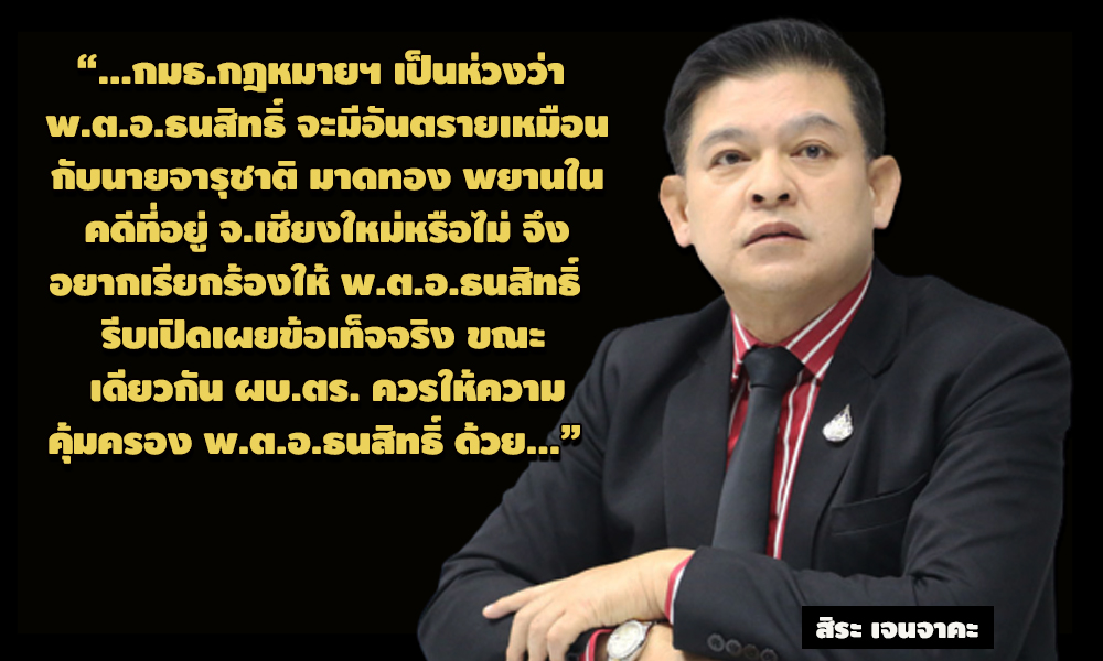 picsiarwewewewe14 8 63