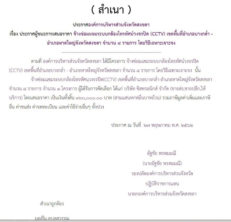 picsskk669sjjjj009 7 63