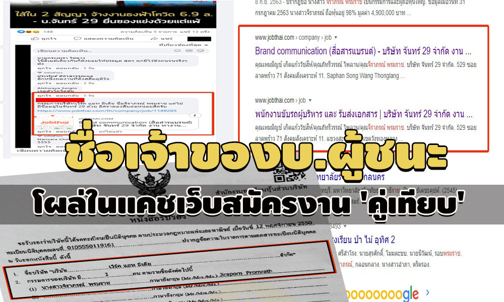 pictmedrcbbbbbbcccccfffffff16 9 63