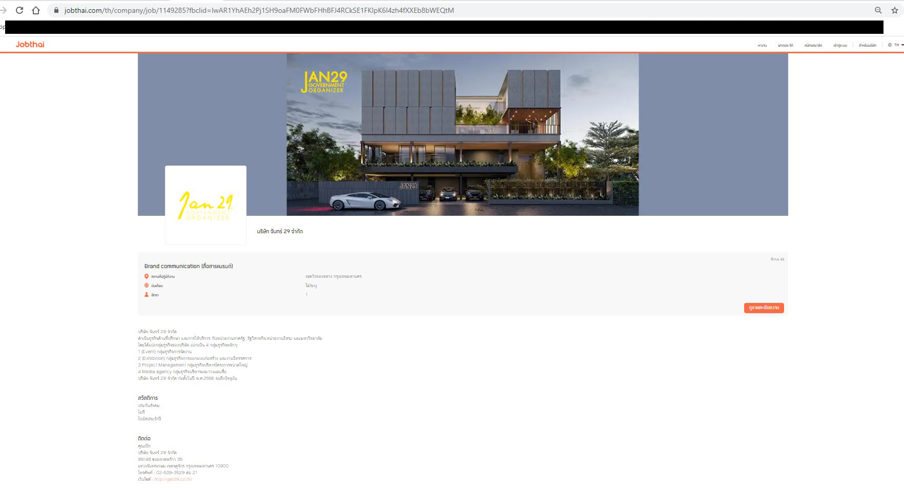 pictmedrfffffff63916 9 63