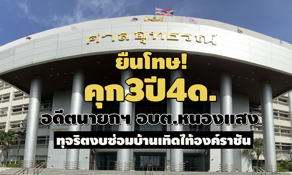 pictytegdtgdtdgtg30 8 63