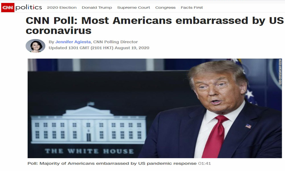 picueiieeewee8 20 63