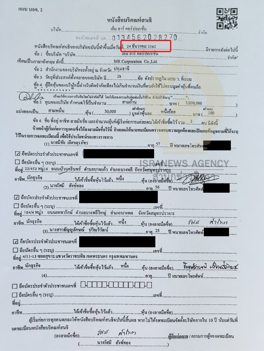 picvatererer96321 10 63