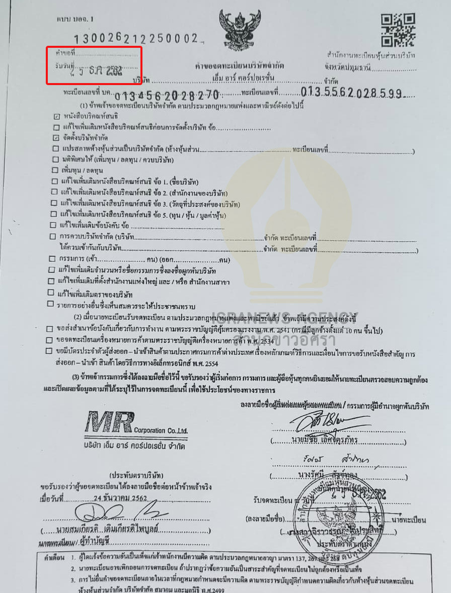 picvatererer96ccccc321 10 63