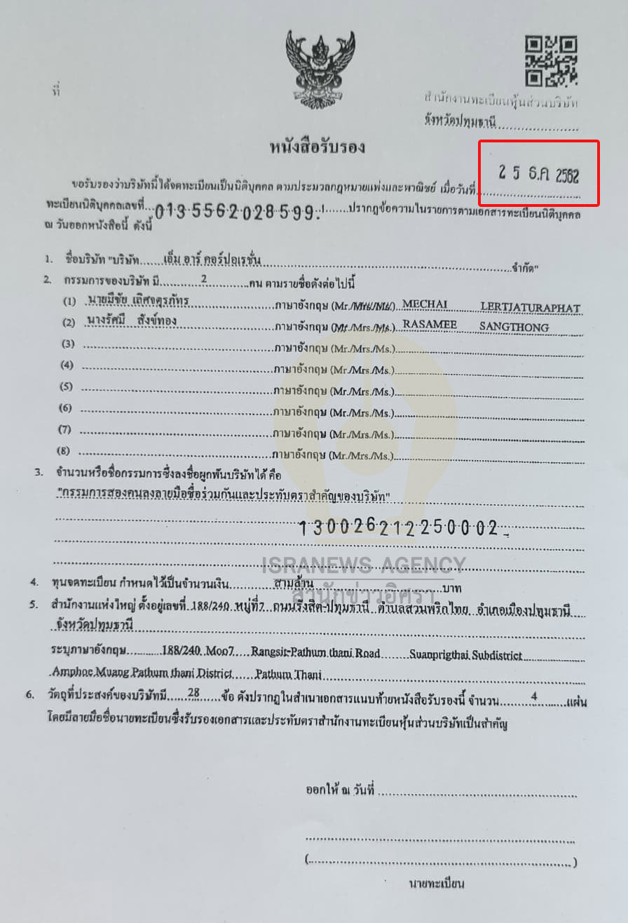 picvatererer9ddddd6321 10 63