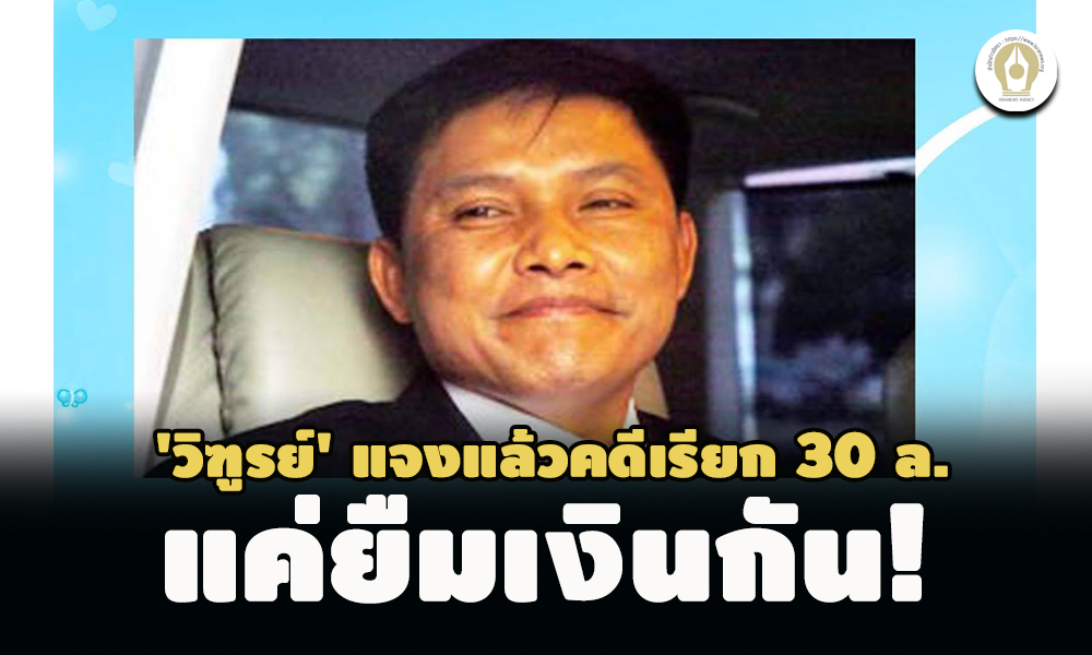 picveetoordadsasasasa7 13 65