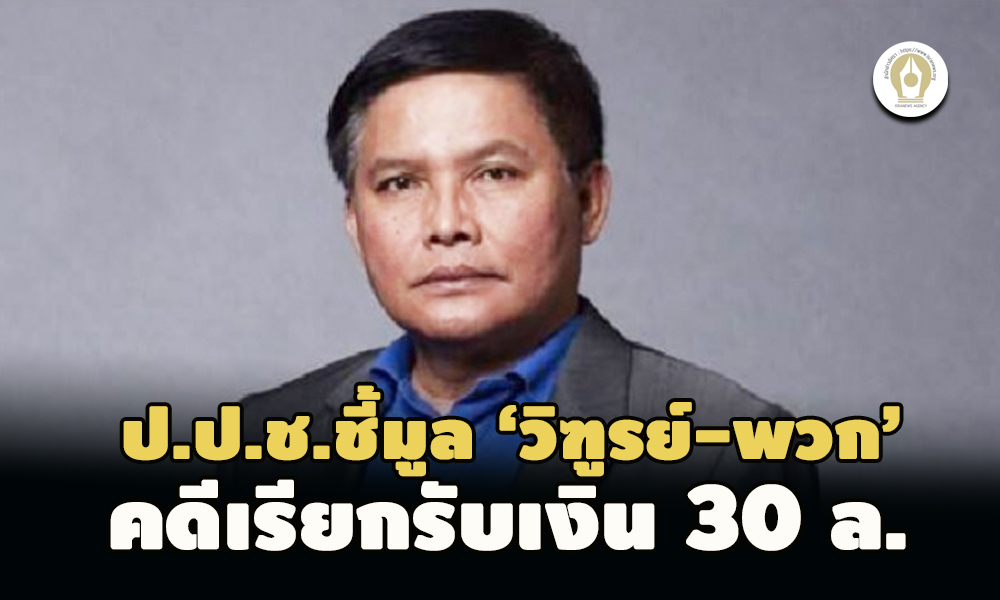 picveetoorrrrrr7 12 65