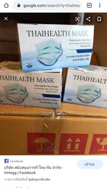 89382009 2907614189306152 6722874701695156224 n