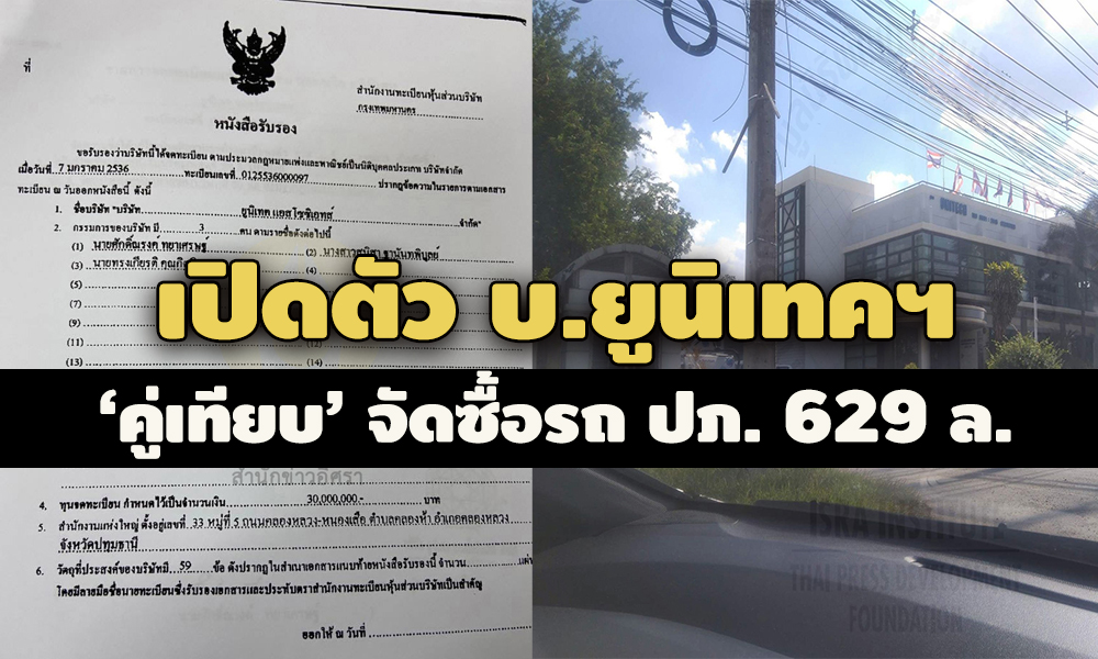 pcidkdkdkdkdkdssddsds17 9 63