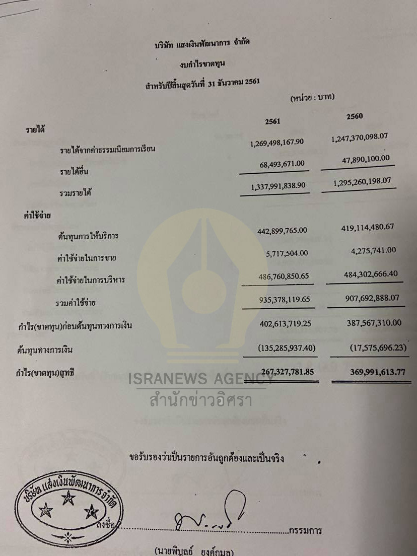 pic963852dsdsds963ddddd3328 9 63