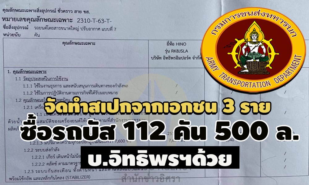 picburetcccxcsacsacascasc29 6 63