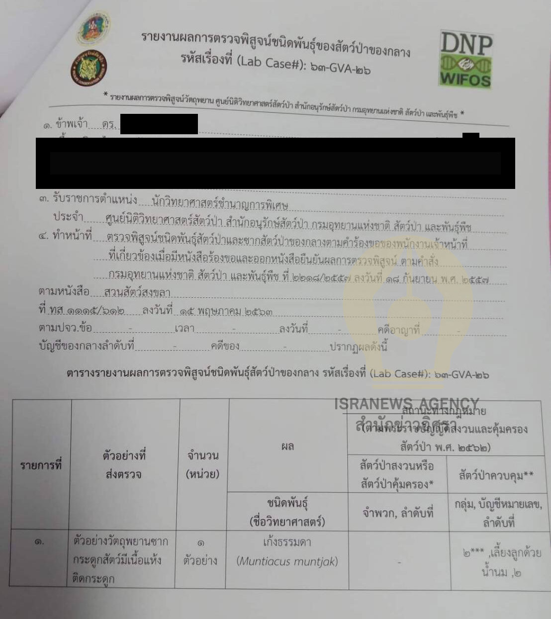 picburevvvvvvvt29 6 63