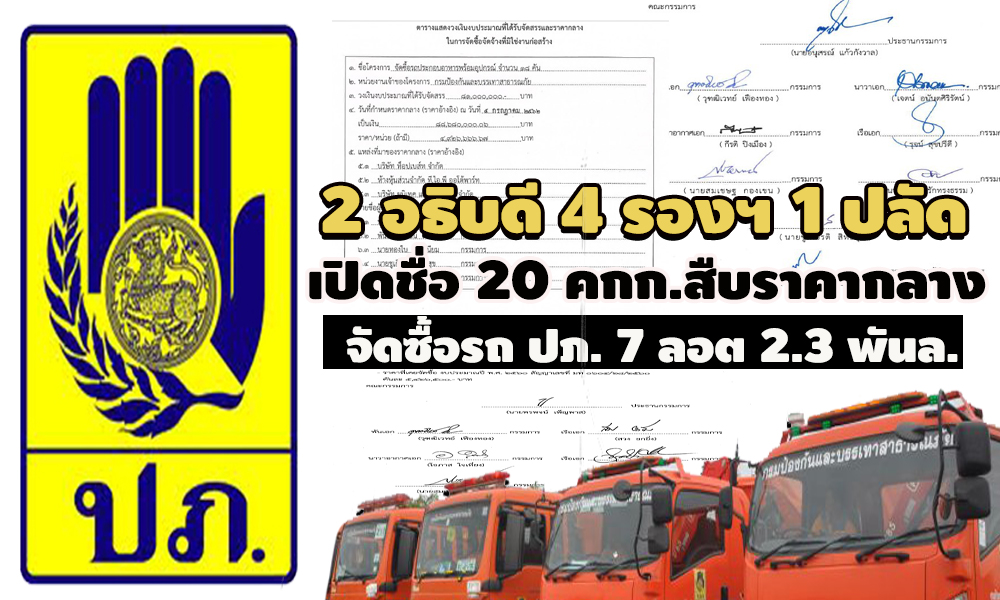 piccasffrfedfdsfdsf15 10 63