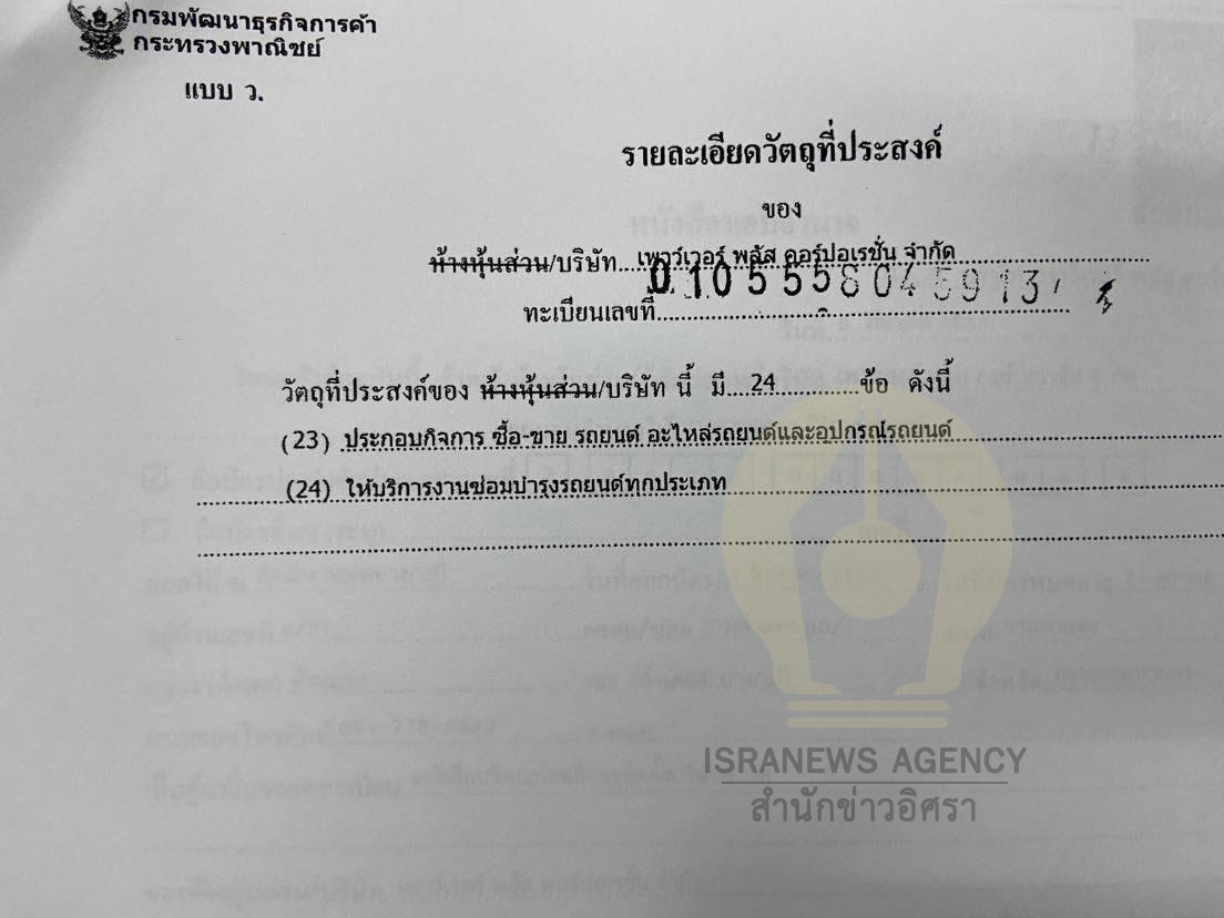 piccaswdefrfrfrfrf10 18 63