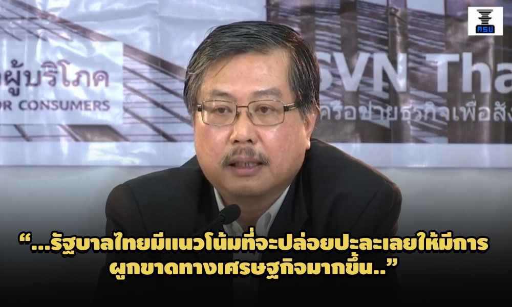 piccdfdfdffdfdgdg29 9 63