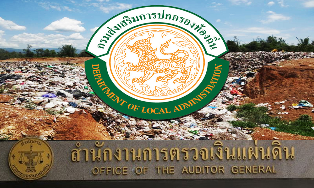 picidkdkdskkddsdddsdsds96396