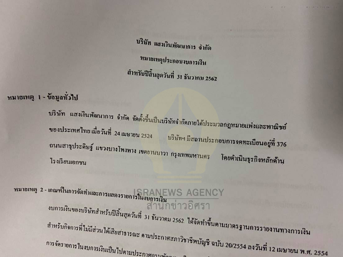 picikolpikolyh29 9 63